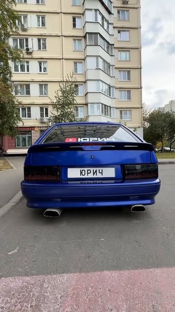 Кнопок, как в самолете смотреть онлайн