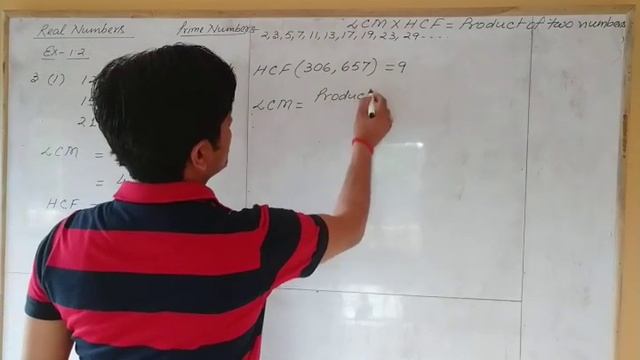 NCERT MATHS 10th: Real Numbers Ex 1.2 смотреть онлайн