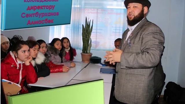 Кок кит смотреть онлайн