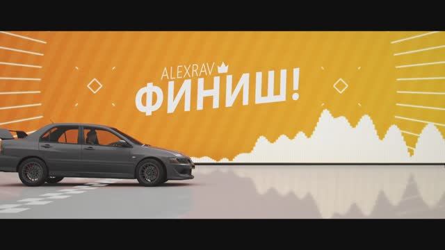 Forza(14) смотреть онлайн