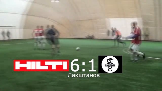 Hilti - Mamba 10:3 смотреть онлайн