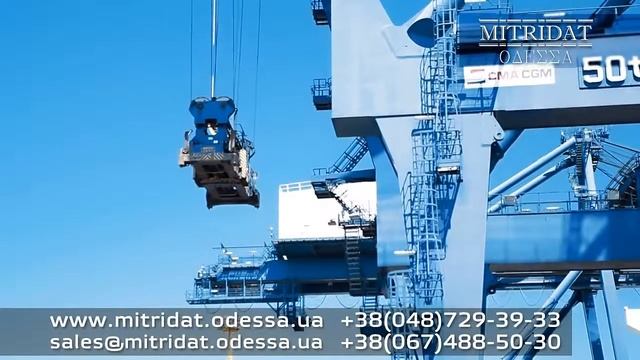 Морские контейнерные перевозки грузов