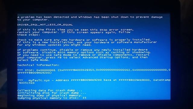 EA Sports Meme 3 Has BSOD смотреть онлайн