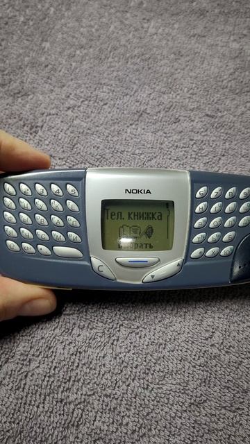 Nokia 3310 и Nokia 5510 смотреть онлайн