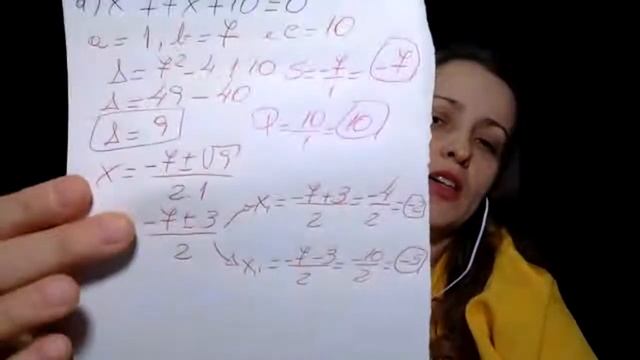 Plantão Matemática Aplicada - Prof Paula - Data: 06/07/20 смотреть онлайн