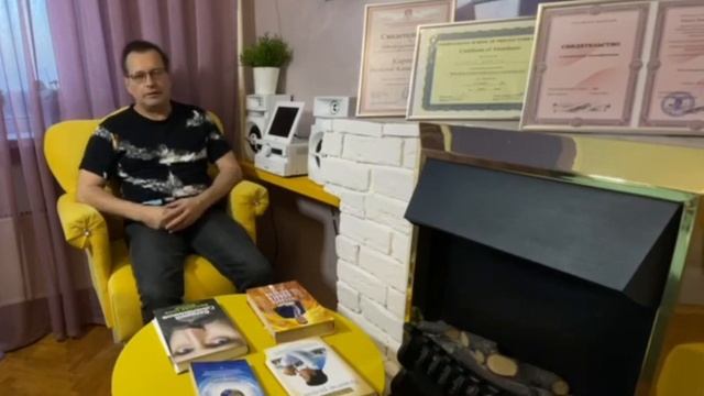 Беседы о Новом ВремениЧасть 13Тема: «Желание денег» смотреть онлайн