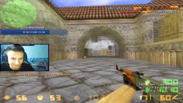 STREAM MOMENTS 4.01.20 - 23.01.20