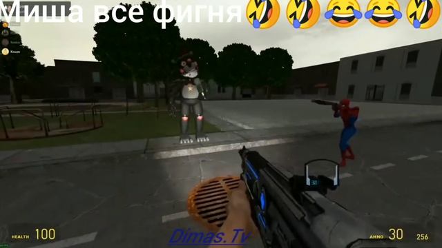 #Dimas.Tv смотреть онлайн