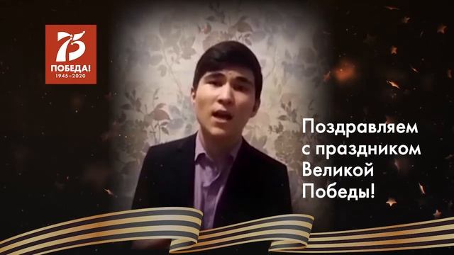Назаров Айсаф 1курс НИНР Р. Сафин «Дикие гуси» смотреть онлайн