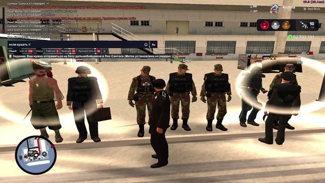 GTA_SA_MP 2025-01-30 20-38-12