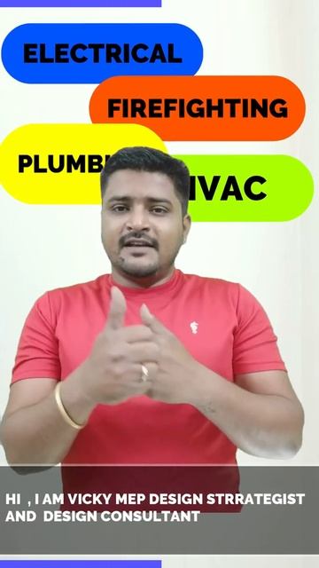 Vicky Engineer | MEP Design| Interior Designer |Architect | Digital Study World #vickyengineer смотреть онлайн