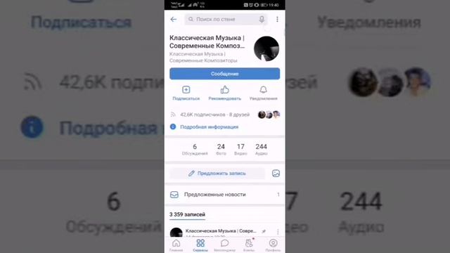 Как набрать 4000 часов просмотра. смотреть онлайн