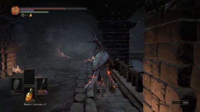 DARK SOULS 3 серия 08 смотреть онлайн