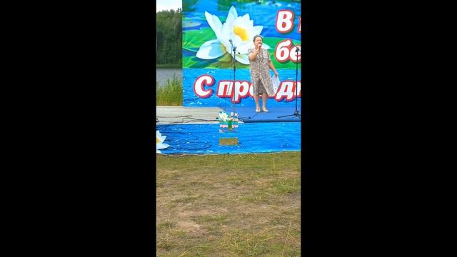тëгро-озеро 2024 смотреть онлайн