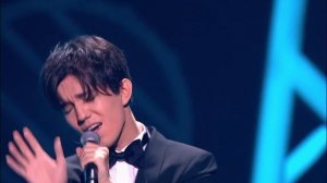 Димаш Кудайберген - Знай