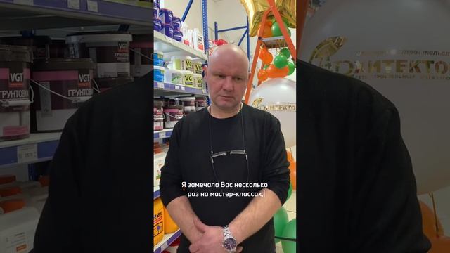 Отзывы Архитектор смотреть онлайн