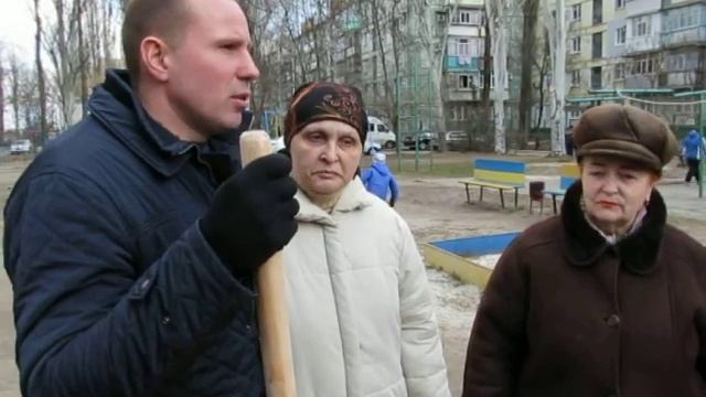 Спортивные площадки смотреть онлайн