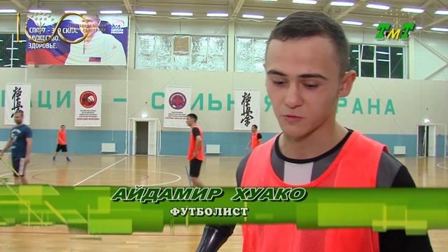 НОВОСТИ ТМТ 04 03 2022 смотреть онлайн