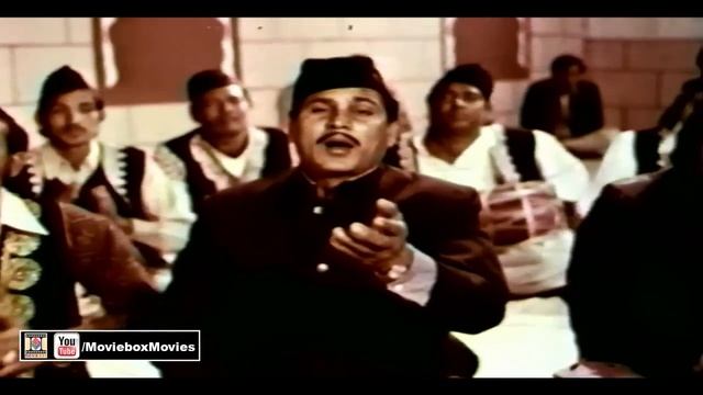BHAR DO JHOLI MERI YA MOHAMMAD - SABRI BROTHERS - PAKISTANI FILM BIN BADAL BARSAAT смотреть онлайн