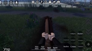 Влог с LCS| Опять поменяла кск? Перейду в Strideway| #horse #roblox #yourdreams