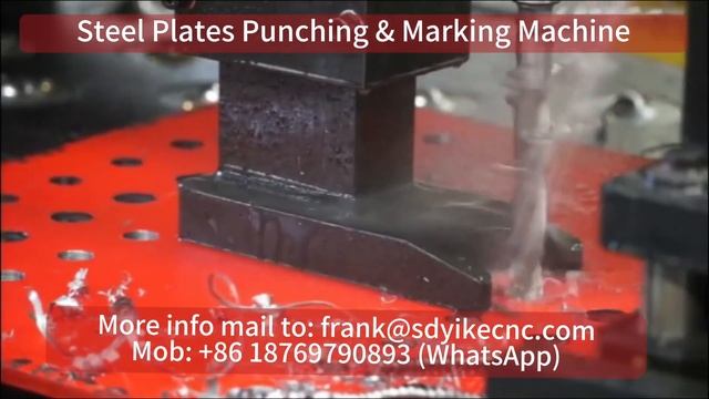 CNC steel plates punching and marking machine/Станок для пробивки, маркировки и сверления листа смотреть онлайн