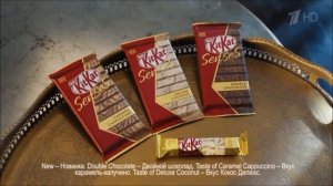 Реклама КитКат Сенсес - Декабрь 2018