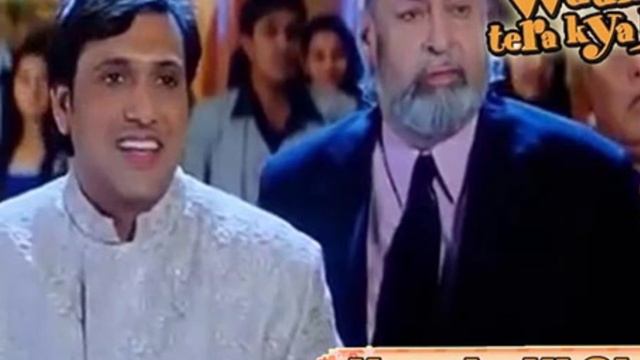 Karele ki Ho gayi sagai song. waah Tera Kya kehna смотреть онлайн