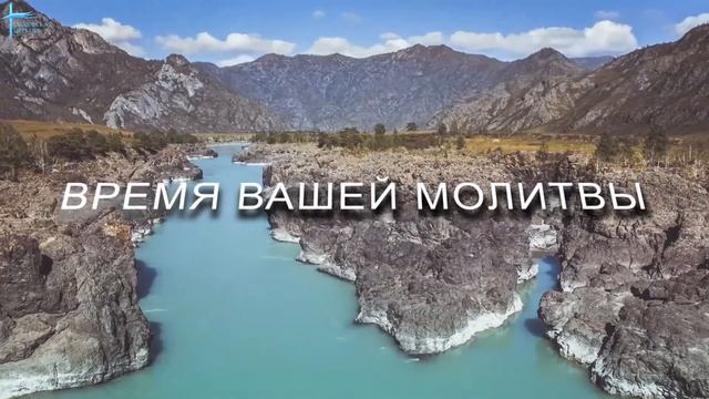 Воскресное Богослужение 30.01.2022 смотреть онлайн