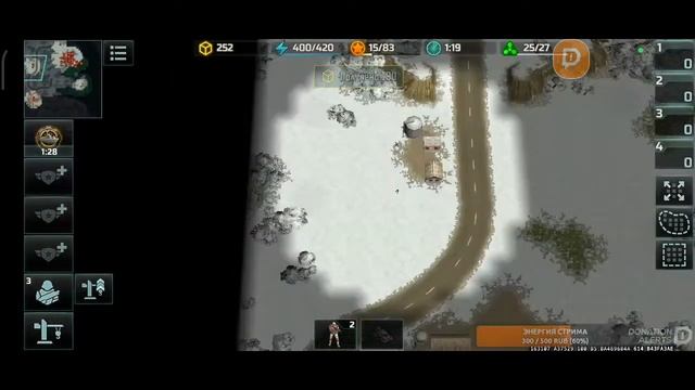 Стрим Antoha AOW3 смотреть онлайн