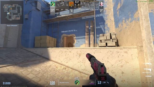 cs 2 Mirage / toxic смотреть онлайн