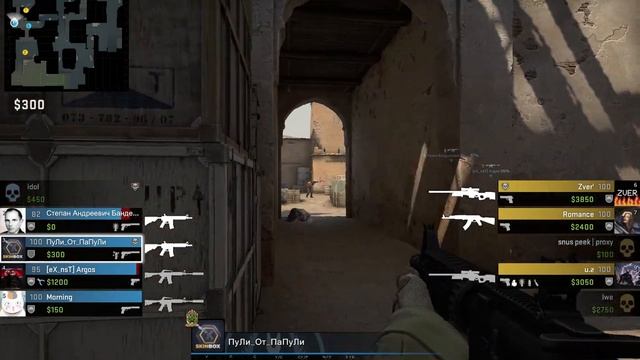 Counter Strike Global Offensive #беркут #digl #awp #катка смотреть онлайн