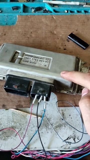 ГАЗЕЛЬ УМЗ 4216 ПРОШИВКА снижение температуры включения вентилятора, евро0 ГБО. микас 12 смотреть онлайн