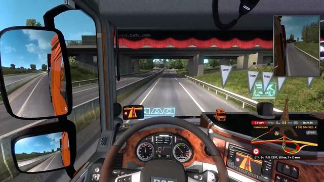 23.02.2019 Конвой в Euro Truck Simulator 2 от INTEL LOGISTICS смотреть онлайн
