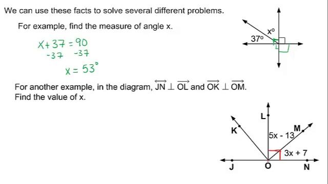 Geometry - Perpendicular angles, congruent angles, common segment theorem смотреть онлайн