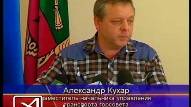 Расторжение договора с перевозчиком смотреть онлайн