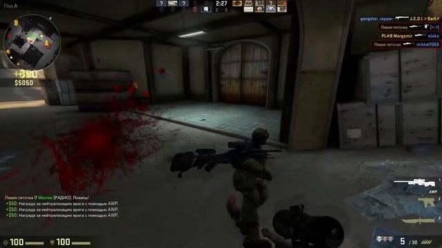 CS:GO Moments #1. ( Голубь ) смотреть онлайн