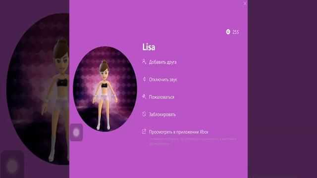 Смотрите, как я играю в Minecraft в Omlet Arcade! смотреть онлайн