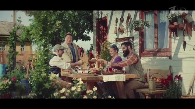 Анонс и рекламный блок (Первый канал HD +4, 10.06.2018) смотреть онлайн