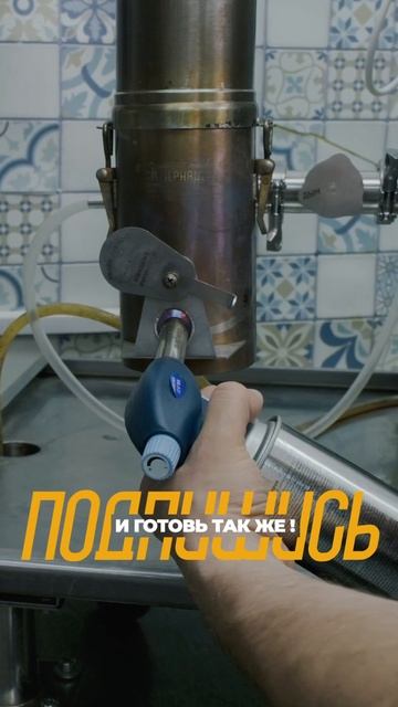 Подписывайся и будешь готовить так же!!! #goldensmoker #копчение #бизнес #shorts смотреть онлайн