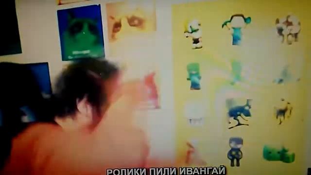 Надо поле притоптать ивангай смотреть онлайн