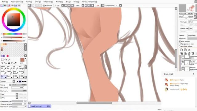 Paint Sai [11] Проба в новую технику смотреть онлайн