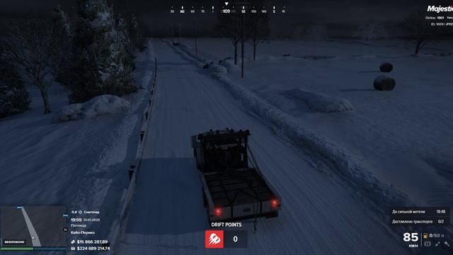 Grand Theft Auto V 2025.02.01 - 00.00.02.12.DVR