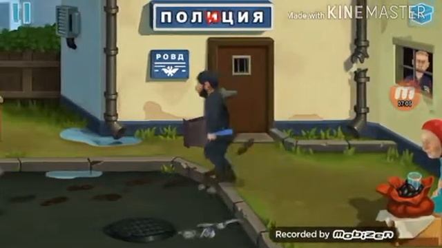 Бородач 1. Прохождение. смотреть онлайн