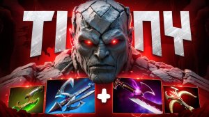 Аналитика ошибок - YATORO на КЕРРИ ТИНИ ! НАЙС УРОН.. мета 2025 Tiny Dota 2