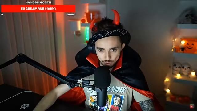 эд и голос бурундука 🤣 смотреть онлайн