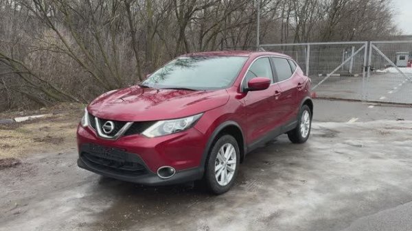 Nissan Qashqai (2018)