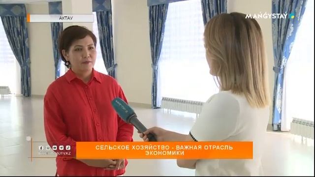 Сельское хозяйство - важная отрасль экономики смотреть онлайн