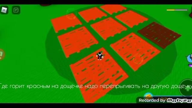 гайд по прохождению хеллоуинского босса, в построй корабль и найди сокровище. смотреть онлайн
