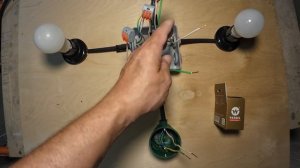 Подключение двухклавишного выключателя, коммутация в коробке на выключателях Werkel