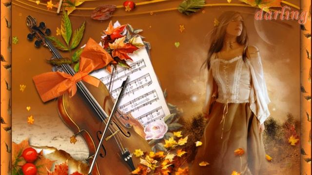 Осенний блюз cover version смотреть онлайн